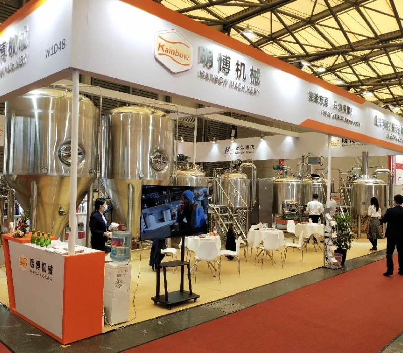 2021 Shanghai exhibition